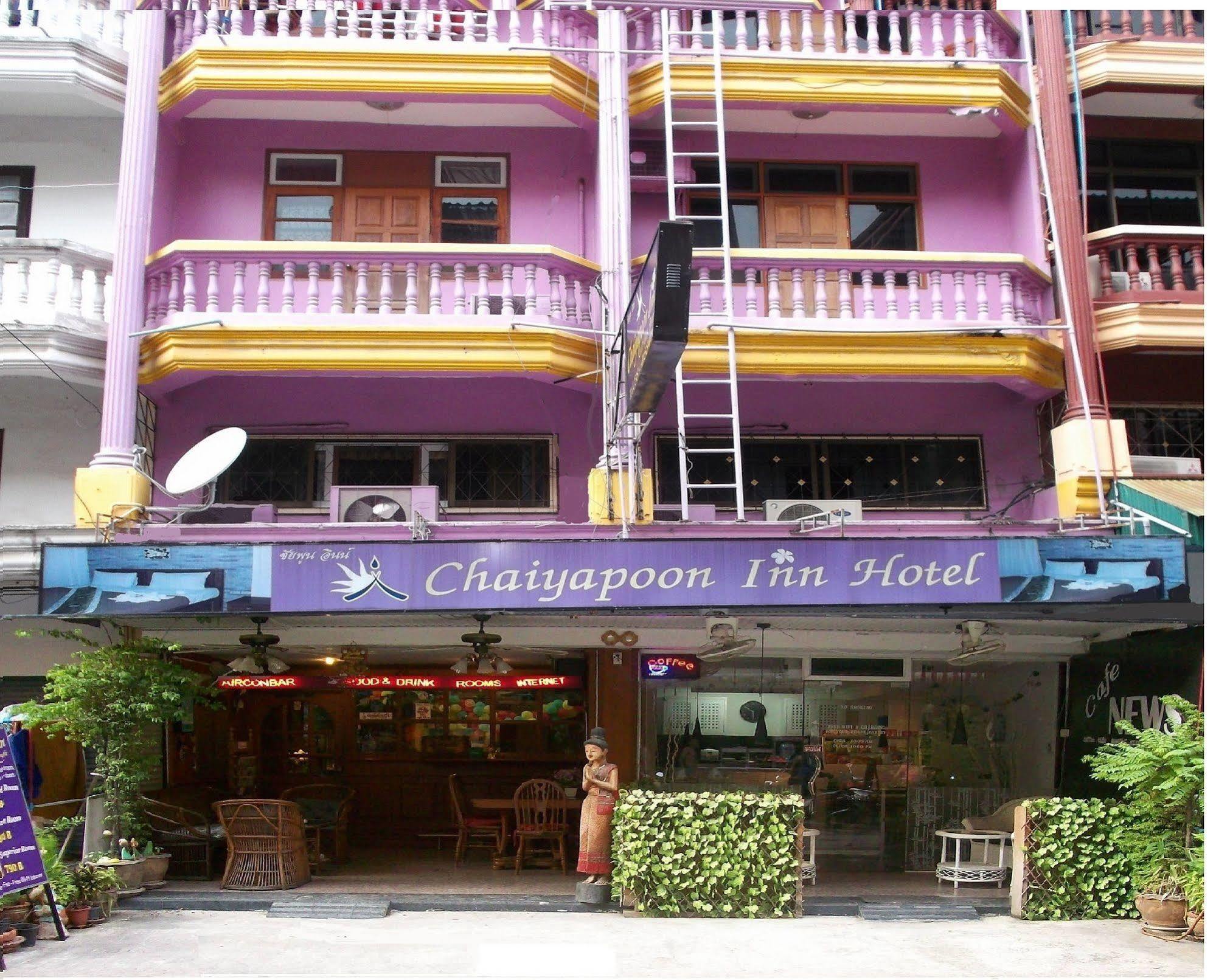 פאטאיה Chaiyapoon Inn מראה חיצוני תמונה